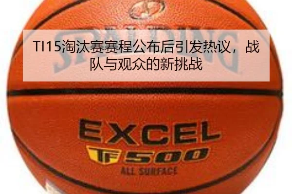 tao-tai-sai-sai-cheng-gong-bu-hou-yin-fa-re-yi-zhan-dui-yu-guan-zhong-de-xin-tiao-zhan-2-598.jpg